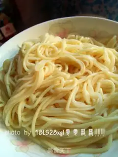 Make Peanut butter noodles step 4