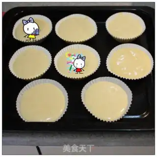 Make Honey cake step 5