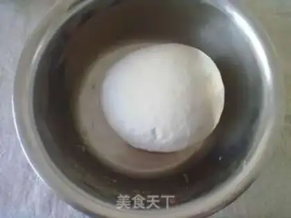 Make Frozen meat buns step 0