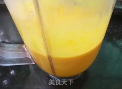 Make Pumpkin porridge step 3