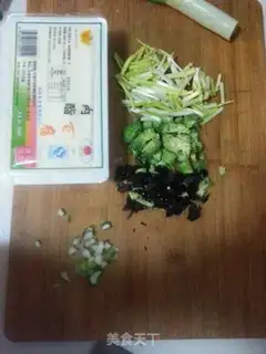 Make A tofu step 0