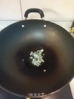 Make A tofu step 1