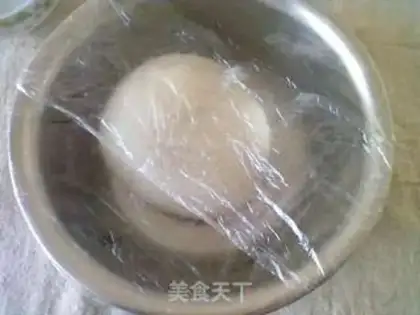 Make Frozen meat buns step 1