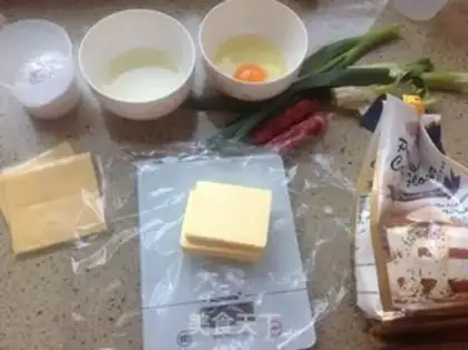 Make Onion cheese and ham cookies step 0