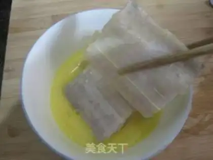 Make Red-fried fish step 3