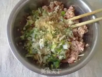 Make Frozen meat buns step 2