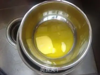 Make Onion cheese and ham cookies step 1