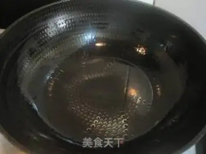 Make Red-fried fish step 4