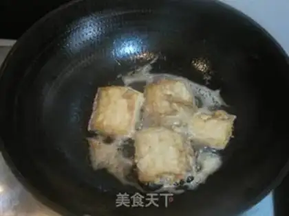 Make Red-fried fish step 5