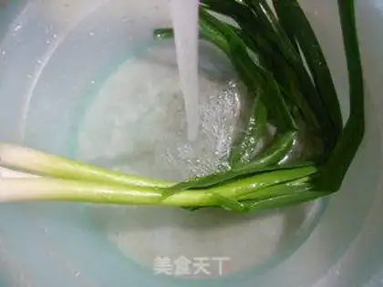 Make Garlic fried oil step 1