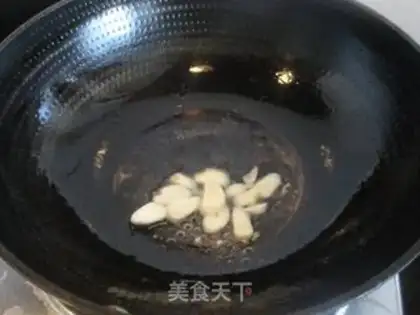 Make Red-fried fish step 6