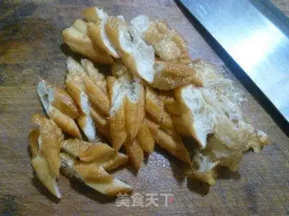 Make Garlic fried oil step 3