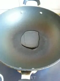 Make Red meat step 1