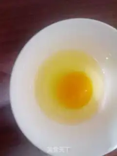 Make Chicken cake step 0