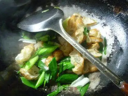 Make Garlic fried oil step 5