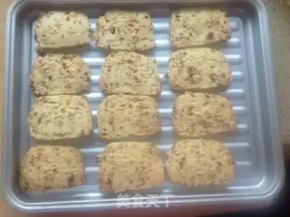 Make Onion cheese and ham cookies step 7