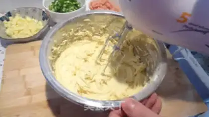 Make Onion cheese cookies step 1