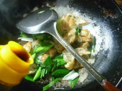Make Garlic fried oil step 6