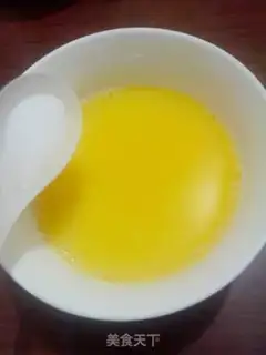 Make Chicken cake step 2