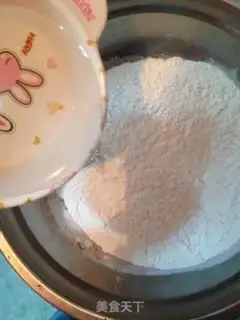 Make Red sugar oil step 0