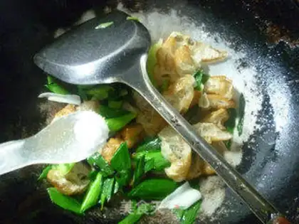 Make Garlic fried oil step 7