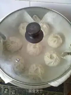 Make Frozen meat buns step 10