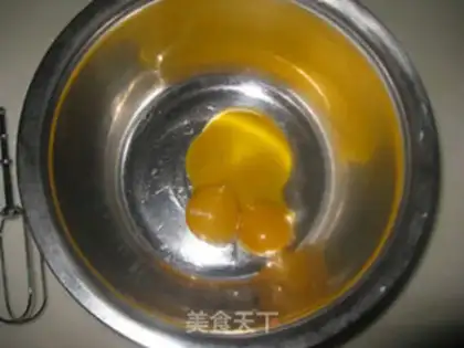 Make Little yolk cookies step 0