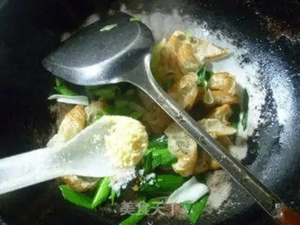 Make Garlic fried oil step 8
