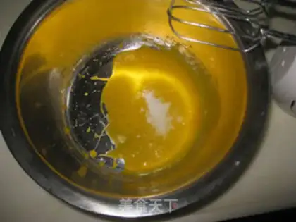 Make Little yolk cookies step 1