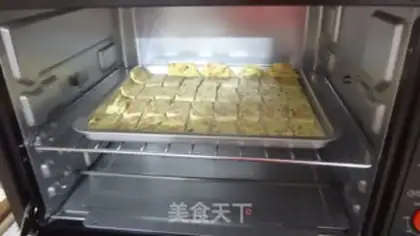 Make Onion cheese cookies step 5