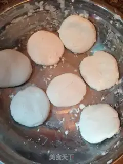 Make Red sugar oil step 1