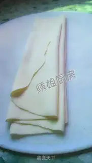Make Long face step 5