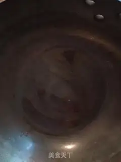 Make Red sugar oil step 2