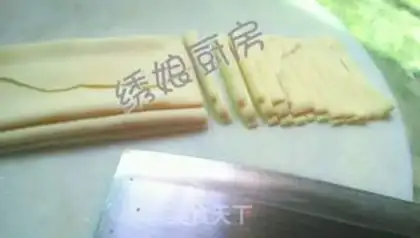 Make Long face step 6