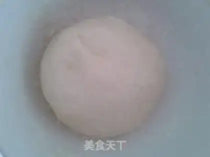 Make Pumpkin egg dumplings step 1