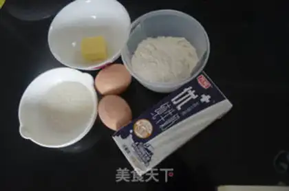 Make Yogurt-fruit step 0