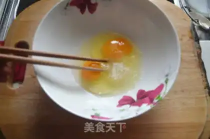 Make Yogurt-fruit step 1