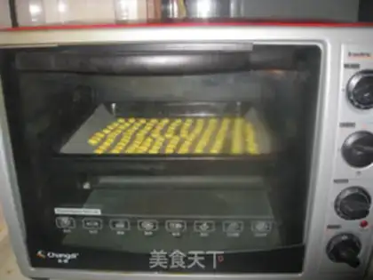 Make Little yolk cookies step 6