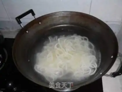 Make Spicy oatmeal step 1