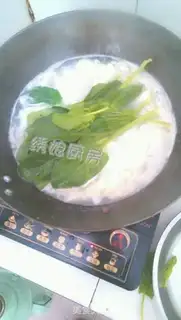 Make Long face step 10