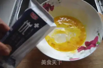 Make Yogurt-fruit step 2
