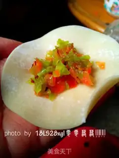 Make Vegetable step 3
