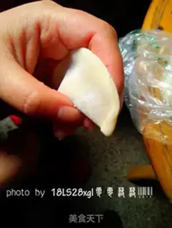 Make Vegetable step 5