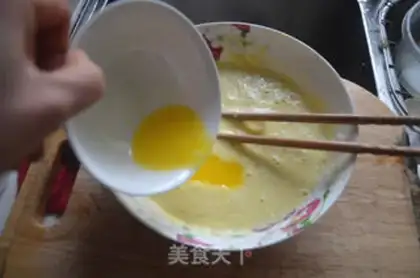 Make Yogurt-fruit step 5