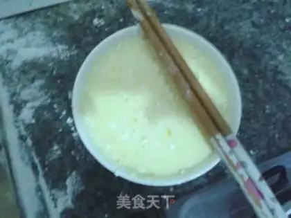 Make Pumpkin egg dumplings step 8