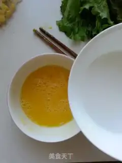 Make Egg bun step 2