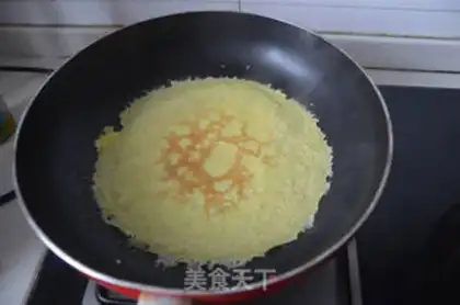 Make Yogurt-fruit step 8