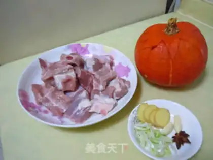 Make Pumpkin step 0