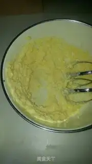 Make Banana Chocolate McFin step 2