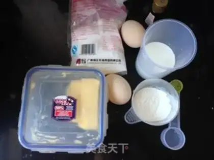 Make Tea Suvere step 0